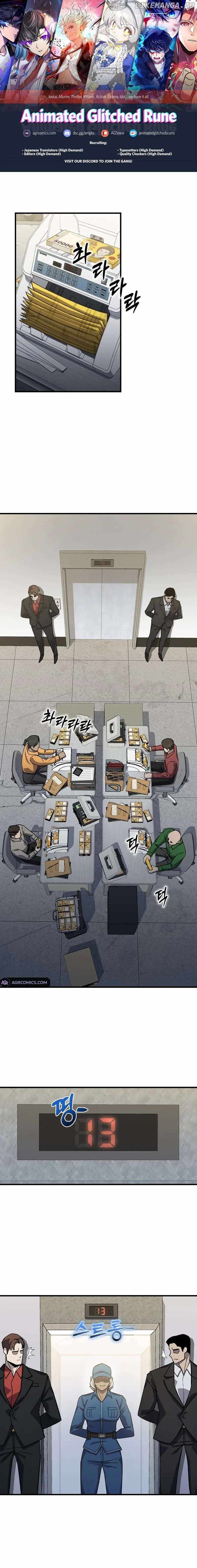 So Who Killed My Wife? Chapter 29 1